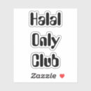Search for halal Islam