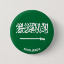 Search for saudi buttons Arabian