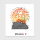Search for white salmon stickers Sushi