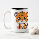Search for baby tiger mugs Funny