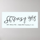 Search for henry viii posters 16th