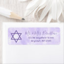 Search for tie dye return address labels Modern