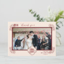 Search for chinese wedding thank you cards Oriental