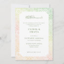 Search for turkish invitations Moroccan pattern