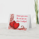 Search for do it all invitations Heart