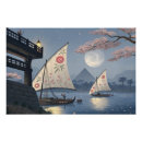 Recherche de clair lune posters Fantastique