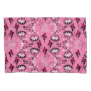 Search for printed pillowcases For kids