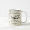 Search for caroling drinkware Music
