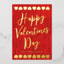 Search for modern valentines day cards Boyfriend