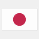 Search for japanese flag stickers Country