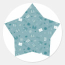 Search for cute stars stickers Pattern