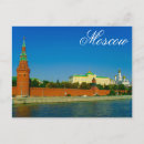 Recherche de moskva cartes postales Kremlin