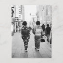 Recherche de geishas cartes postales Culture