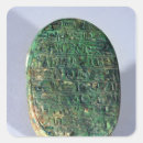 Recherche de scarab stickers Dynastie