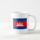 Recherche de le cambodge tasses Drapeau