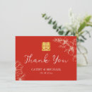Search for chinese wedding thank you cards Floral