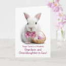 Search for wife easter cards Basket