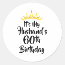 Search for highlights stickers Birthday
