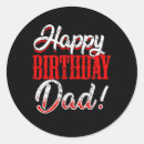 Search for amazing dad stickers Best dad ever