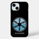 Recherche de geek chic iphone coques Pour tous