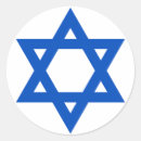Recherche de symboles juifs autocollants Religion