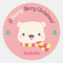 Search for funny polar bears stickers Merry christmas