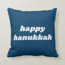 Search for hanukkah pillows Chanukah