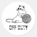 Search for boring stickers Funny