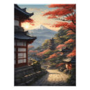 Search for japans art Illustration