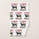 Search for dachshund bath towels Wiener