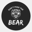 Search for fishing joke stickers Camping