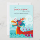 Search for dragon cards China