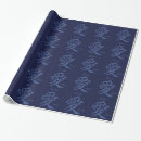 Search for kanji wrapping paper Chinese