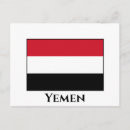 Recherche de yémen cartes postales Drapeau
