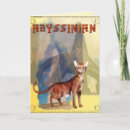 Search for abyssinian cat cards Feline