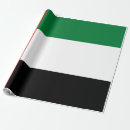 Recherche de arabe papier cadeau Vert