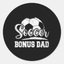 Search for bonus stickers Fathers