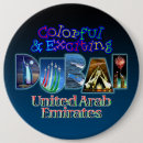Search for dubai buttons Uae