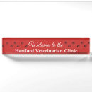 Search for veterinarian name plates Clinic