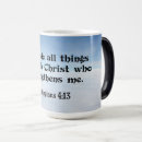 Search for new things mugs Bible