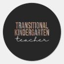 Search for kindergarten teacher appreciation stickers Best teacher ever