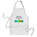 Search for chemical aprons Periodic table