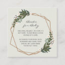 Search for boy square invitations Botanical