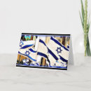 Search for israeli cards Flag