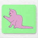 Search for res mousepads Animal