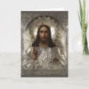 Recherche de russe pâques cartes Jésus