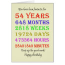 Search for fifty four cards 54th