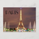 Recherche de point de repère de paris cartes postales Europe