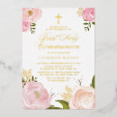 Recherche de pierre invitations Aquarelle