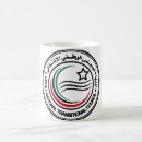 Search for libya mugs Tripoli
